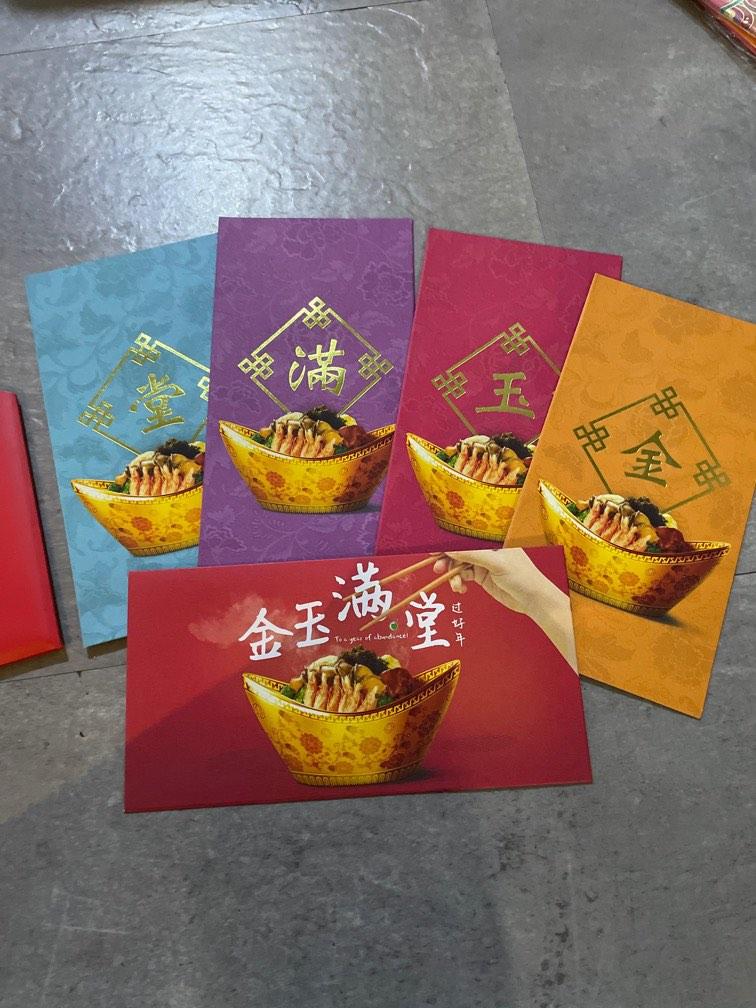 Cold Storage Singapore AP hongbao angpow red packet, Hobbies & Toys ...