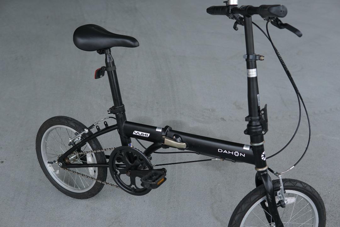 Dahon yuki 16 online