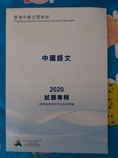 （分類：）位於 。 由 svt_00 提交（商品編號 1182532091，圖片 1）。簡介： 。