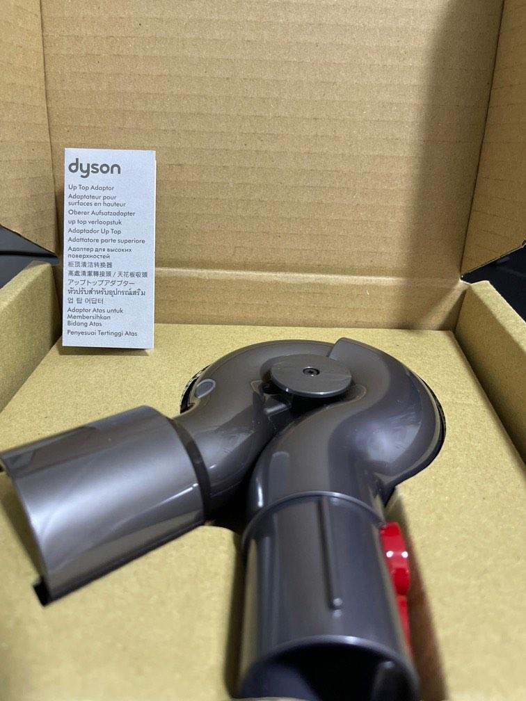 Dyson original Up top adaptor, Furniture & Home Living, Cleaning