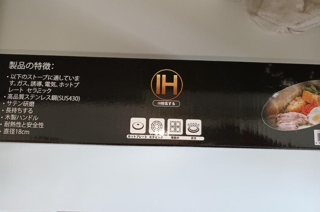 Euro Cook MPECF10216P 雪平鍋 煲 煮麵, 家庭電器, 廚房電器, 鍋具 Carousell