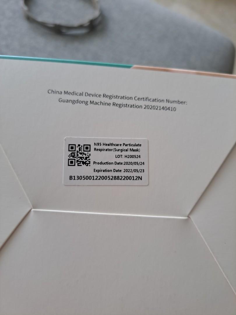 Expired N95 Face masks, Health & Nutrition, Face Masks & Face Shields