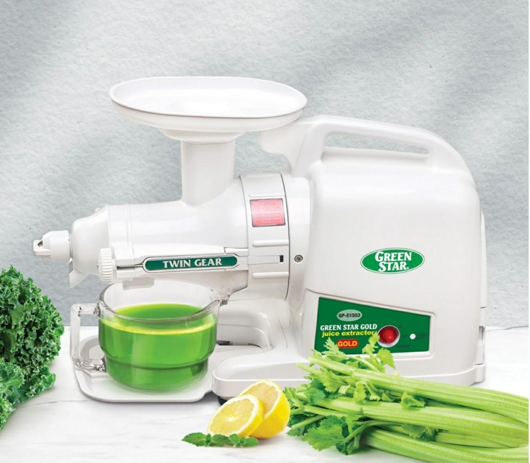 Green Star Gold Juice Extractor TV Home Appliances Kitchen
