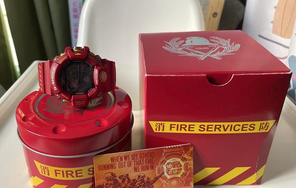 Gshock GW9400FSD 4D