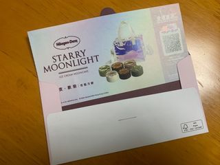 （分類：）位於 。 由 mc_xoxo 提交（商品編號 1182664389，圖片 1）。簡介： 。