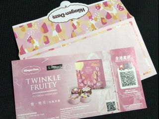 （分類：）位於 。 由 mhate_c 提交（商品編號 1182645776，圖片 1）。簡介： 。