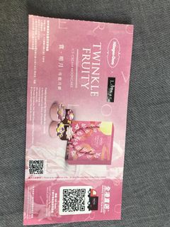 （分類：）位於 。 由 billy91013.1 提交（商品編號 1182585260，圖片 1）。簡介： 。