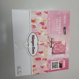（分類：）位於 。 由 brightfans 提交（商品編號 1182513884，圖片 1）。簡介： 。