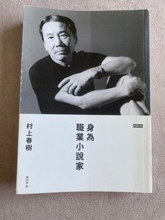 （分類：）位於 。 由 MissMetta 提交（商品編號 1182512752，圖片 1）。簡介： 。