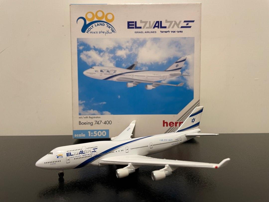 herpa　ヘルパ｜ISRAEL AIRLINES｜BOEING747−400 herpa ヘルパ｜ISRAEL AIRLINES｜BOEING747−400 - メルカリ