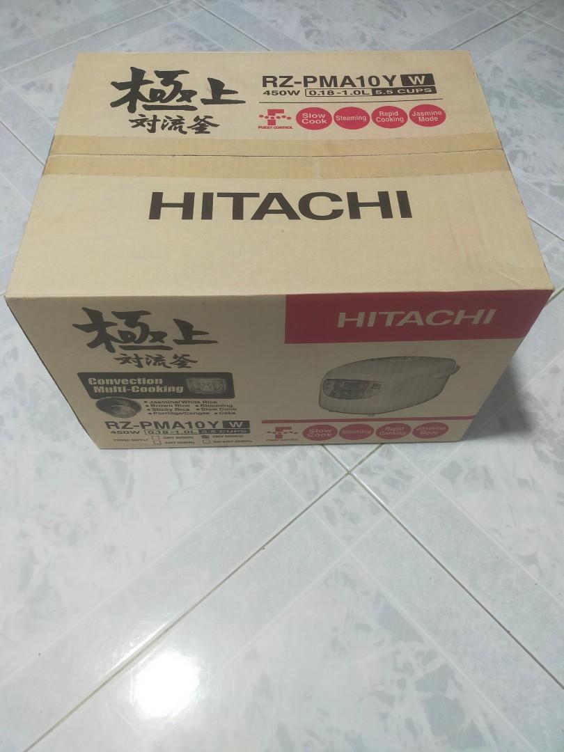 Hitachi Rice Cooker, TV & Home Appliances, Kitchen Appliances, Cookers