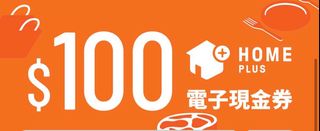 （分類：）位於 。 由 smile0608 提交（商品編號 1182674581，圖片 1）。簡介： 。