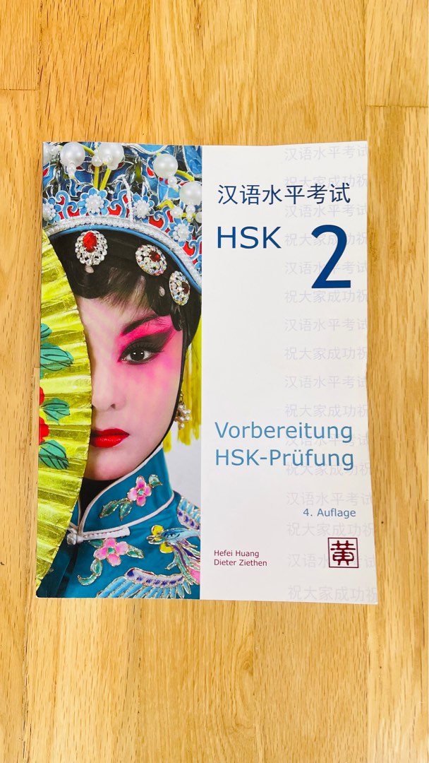 HSK 2 Vorbereitung HSK 2 Prüfung (German), Hobbies & Toys, Books ...