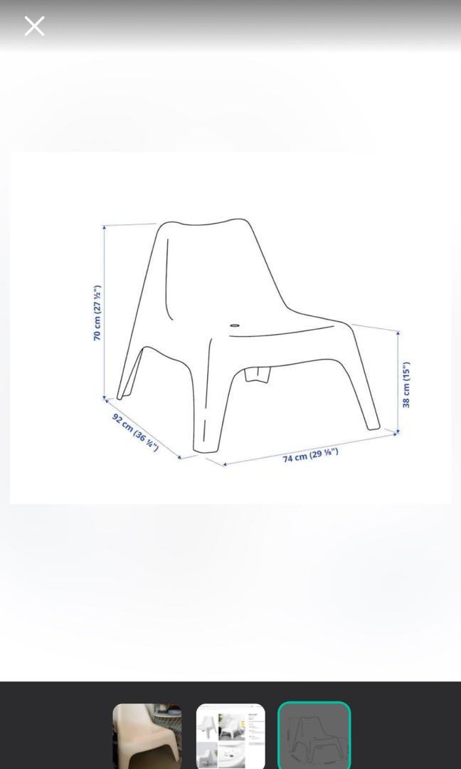 IKEA outdoor lounge chair, Furniture & Home Living, Furniture, Chairs