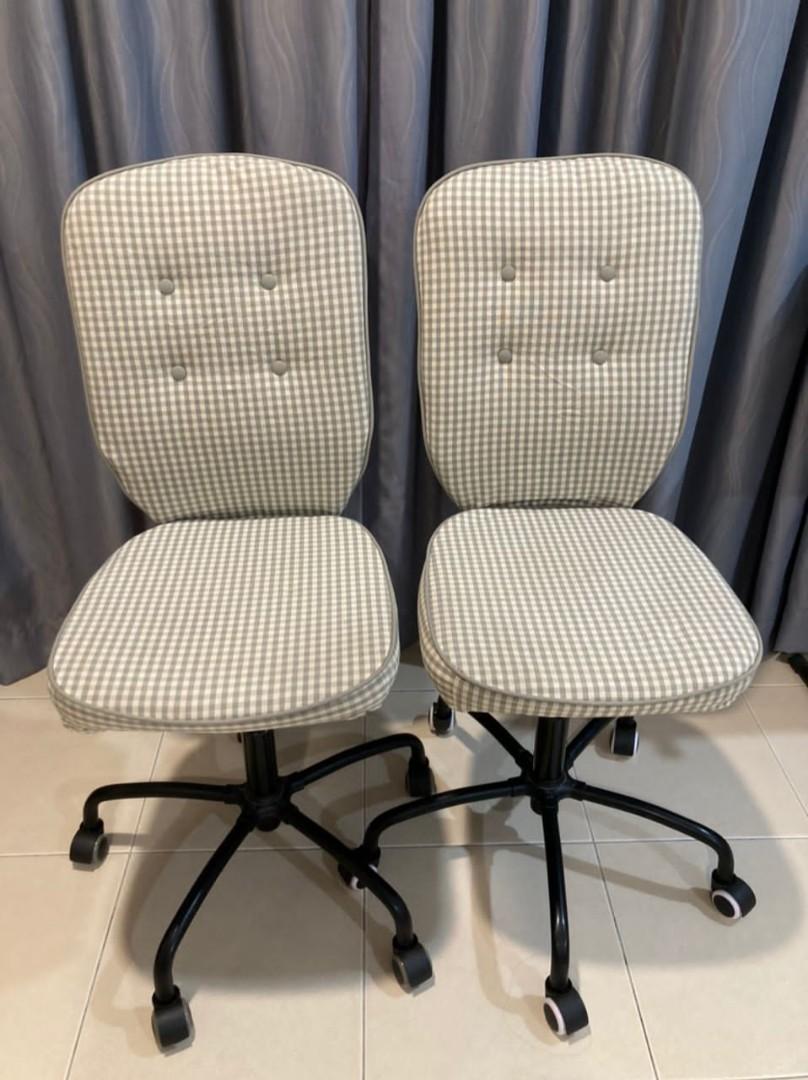 ikea study office chair swivel adjustable Lillhojden (Limited), Furniture & Home Living