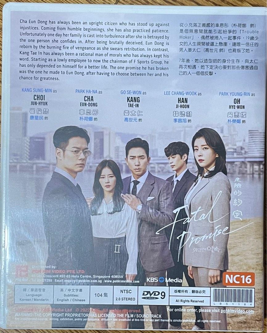 Fatal promise korean best sale drama eng sub