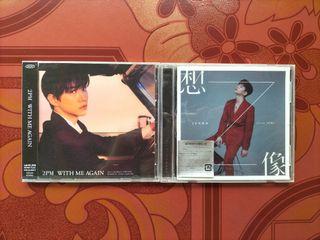 KPOP Bundle #02 - 2PM With Me Again Junho Solo CD + Z CD Japan (Import)