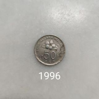 Lima Puluh Sen 1996