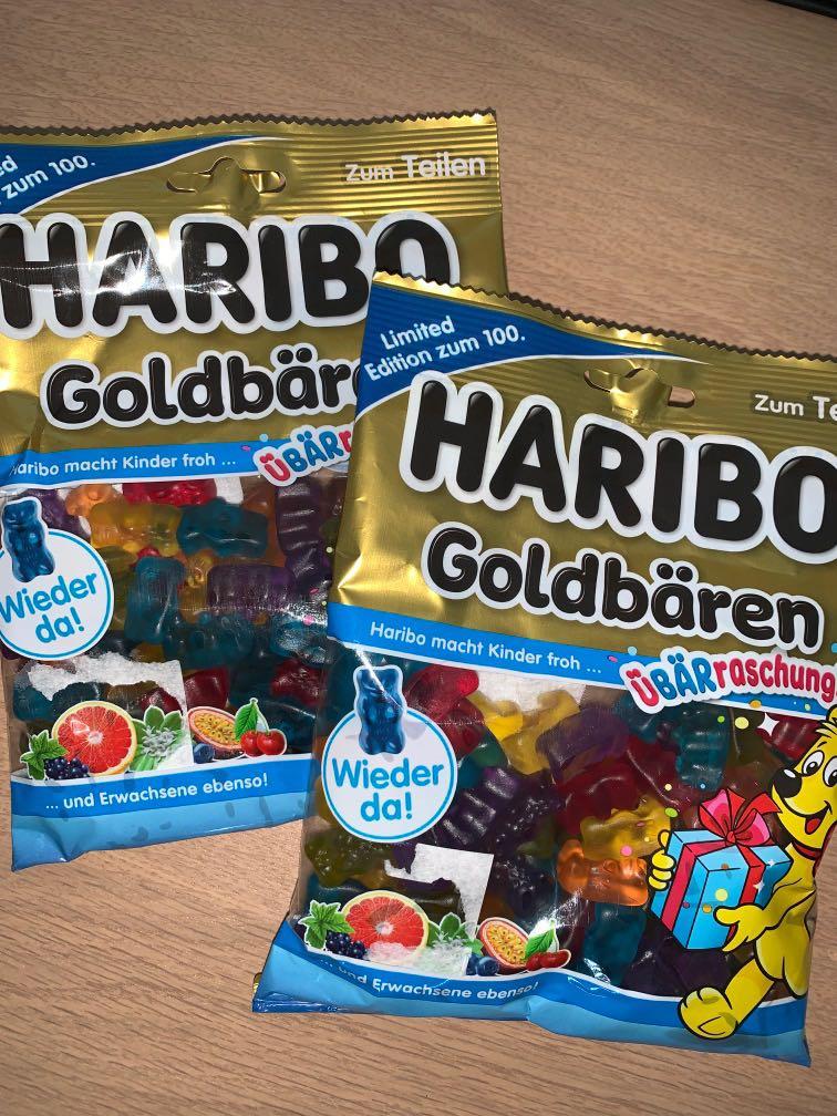 Limited Edition Haribo Candy Gummy Sweet, Food & Drinks, Other Food