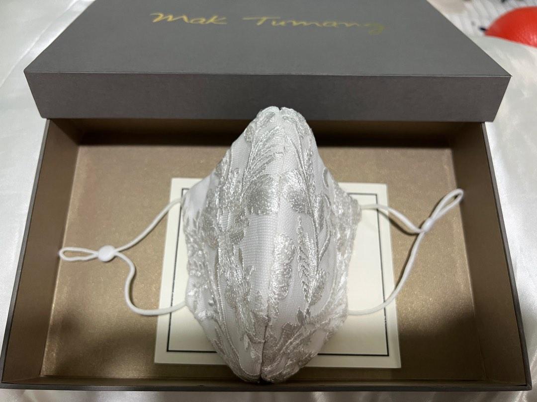 Mak tumang face mask brandnew, Luxury, Apparel on Carousell