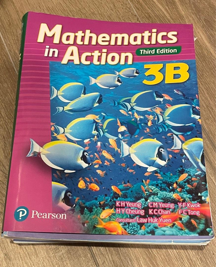 【3A&3B】Mathematics In Action 3A & Mathematics In Action 3B, 興趣及遊戲, 書本 ...