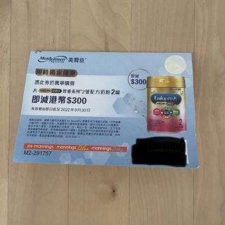 （分類：）位於 。 由 pokeraingo 提交（商品編號 1182497264，圖片 1）。簡介： 。