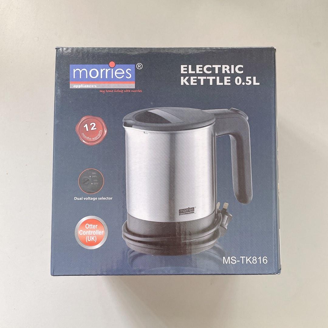 Morries sales travel kettle