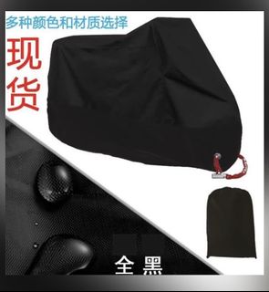 （分類：）位於 。 由 venturedevelopment 提交（商品編號 1182666155，圖片 1）。簡介： 。