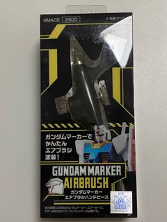 （分類：）位於 。 由 cliffiwy 提交（商品編號 1182649086，圖片 1）。簡介： 。