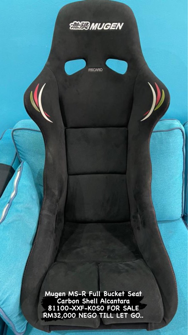 Mugen MSR Full Bucket Seat Carbon Shell, Car Accessories, Accessories