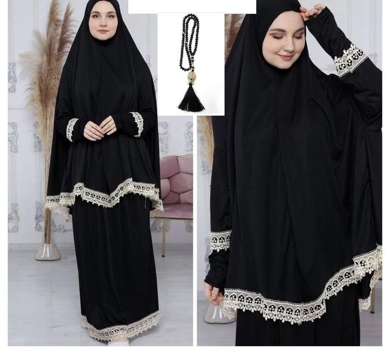 Muslim prayer dress set (Category: Traditional & Ethnic wear) located in Makati City. Submitted by fleuraline (Listing ID 1182644733, Image 1). Description: From Turkey.