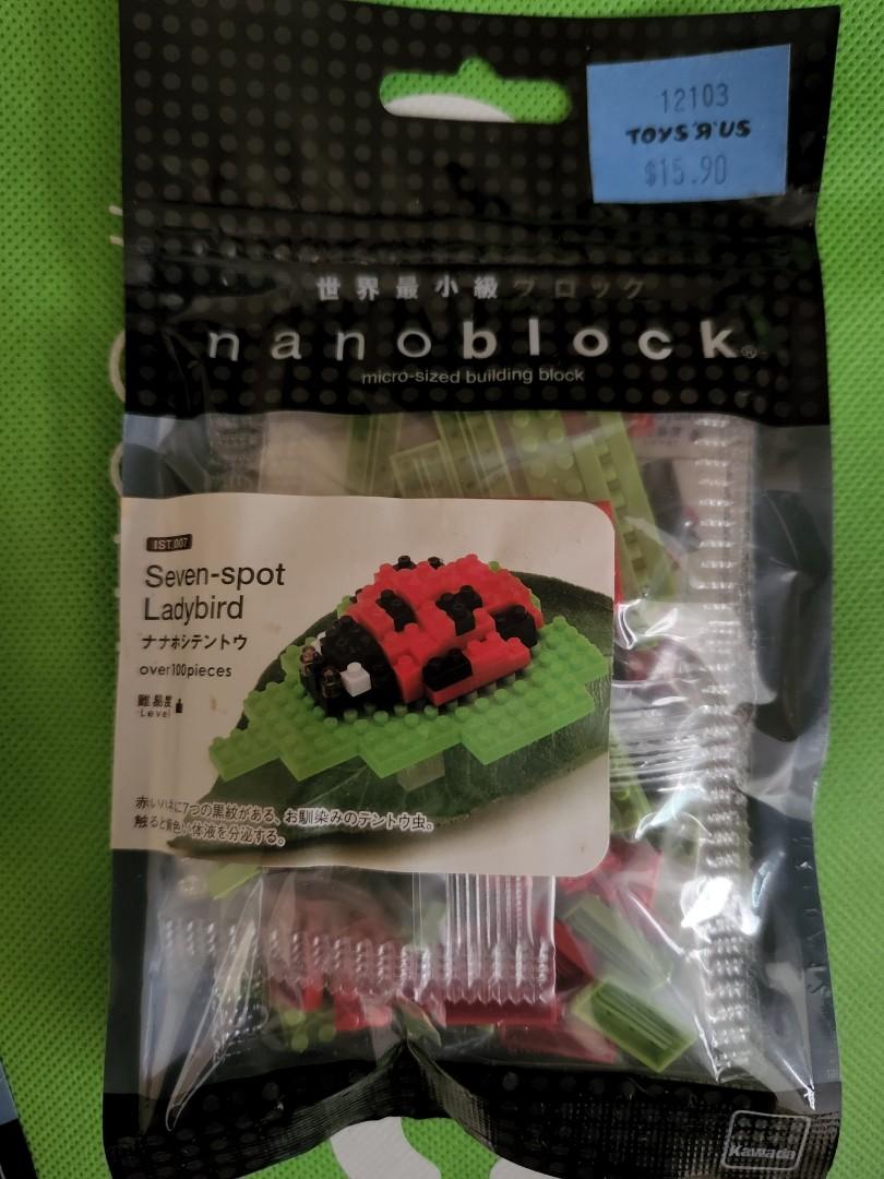nanoblock butterfly