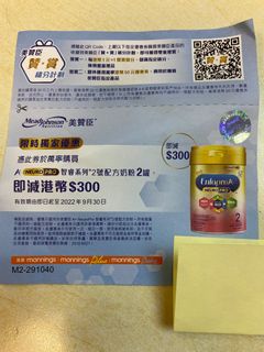 （分類：）位於 。 由 jojololo2020 提交（商品編號 1182510005，圖片 1）。簡介： 。