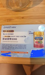 （分類：）位於 。 由 charleen82 提交（商品編號 1182549016，圖片 1）。簡介： 。