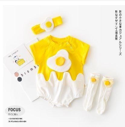 Egg shop baby clothes