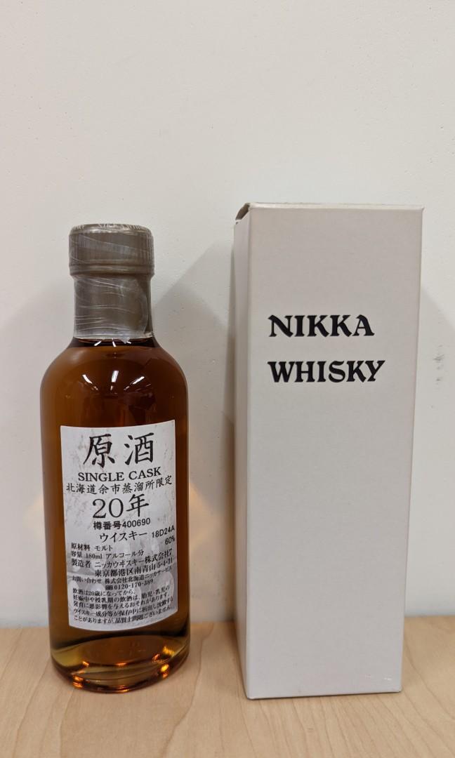Nikka Whisky 原酒北海道余市蒸溜所限定20 年180ml, 嘢食& 嘢飲, 酒精