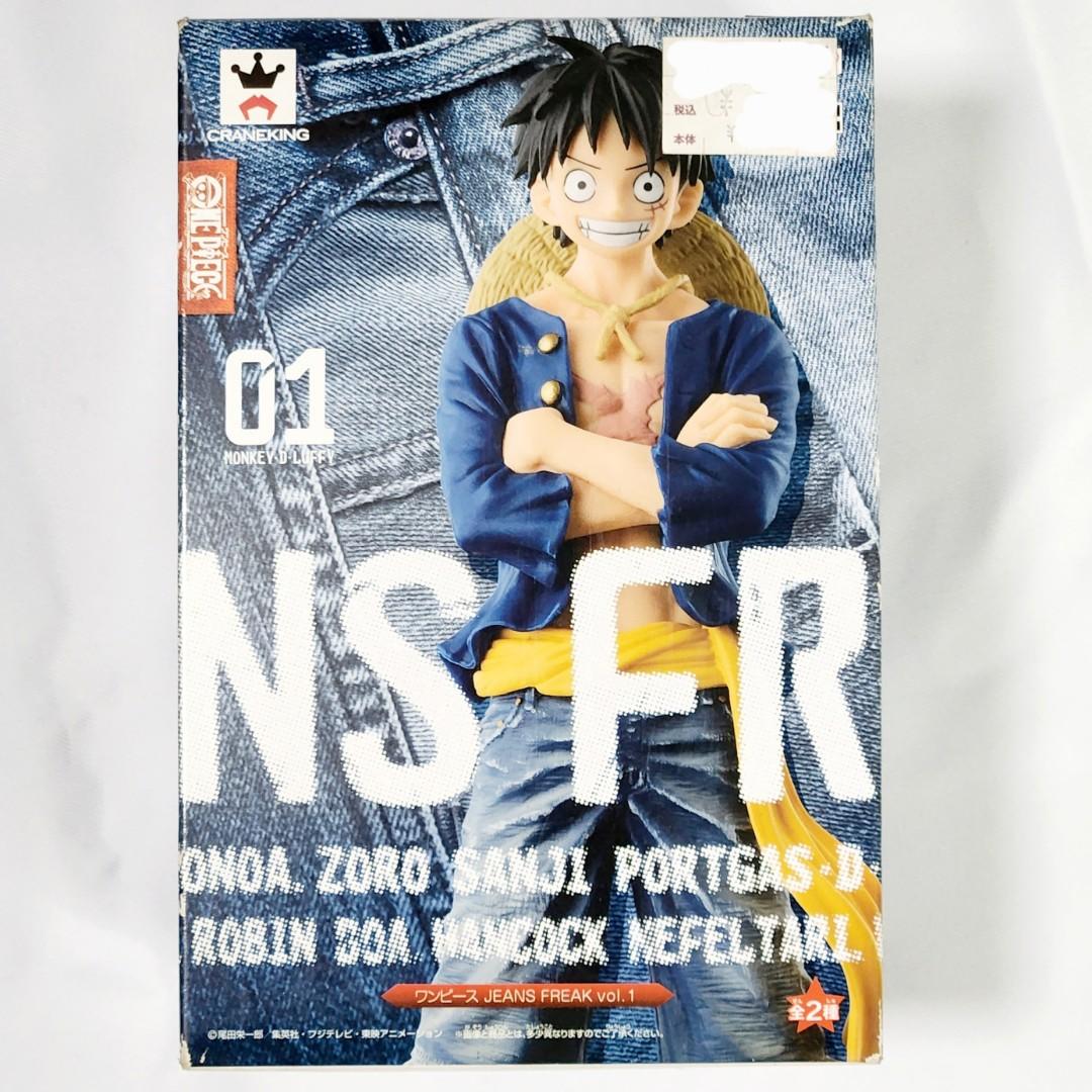 Figurine One Piece – Luffy LW Jean Freak – 20 Cm – Banpresto – Neuve