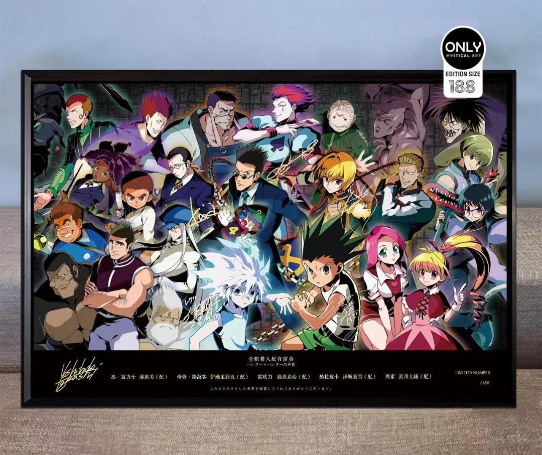 Only Mystical Art - Signatures Art Frame Series - Hunter x Hunter ...