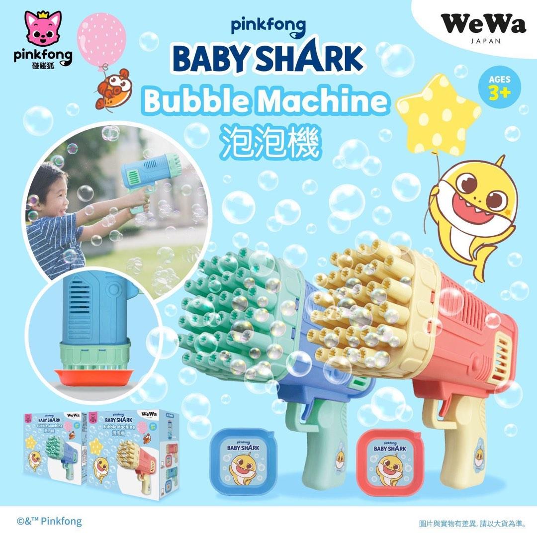 Pingkfong×Baby Shark Bubble Machine 泡泡機, 兒童＆孕婦用品, 嬰兒玩具 Carousell