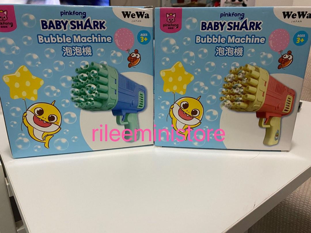 Pingkfong×Baby Shark Bubble Machine 泡泡機, 兒童＆孕婦用品, 嬰兒玩具 Carousell