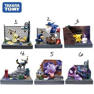 (Category: ) located in . Submitted by toyextremehobbies (Listing ID 1182634262, Image 1). Description: .