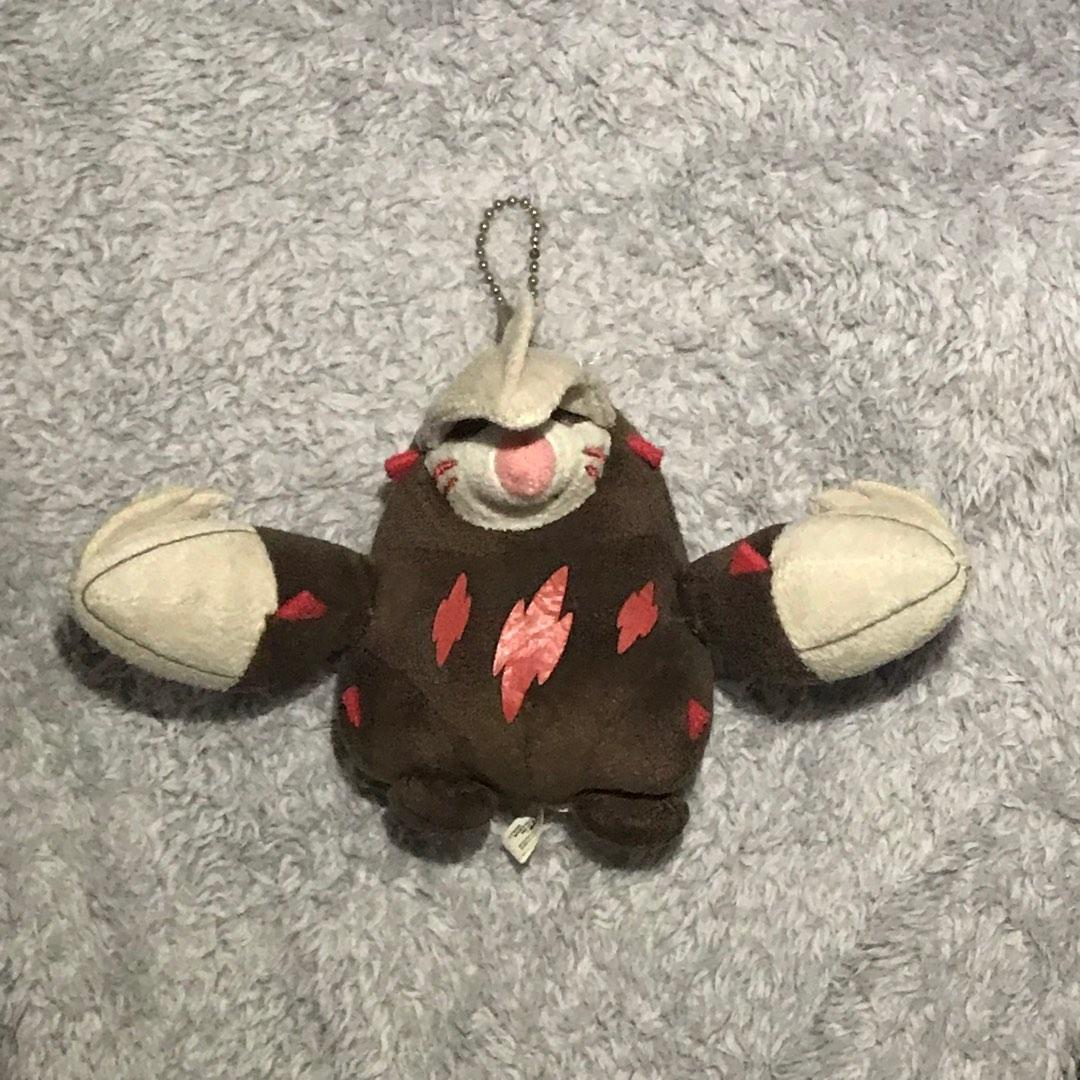 Pokemon excadrill plush charm Hobbies Toys Toys Games on