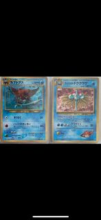 （分類：）位於 。 由 bpc503 提交（商品編號 1182609176，圖片 1）。簡介： 。