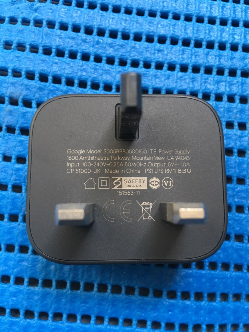 Power adapters, Mobile Phones & Gadgets, Mobile & Gadget Accessories