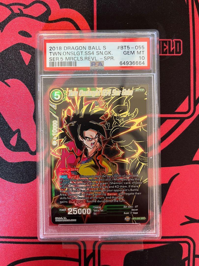 PSA 10 Dragon Ball Super Card Game - Twin Onslaught SS4 Son Goku
