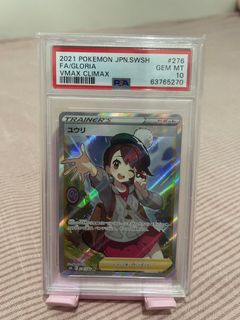 （分類：）位於 。 由 mavish0 提交（商品編號 1182688825，圖片 1）。簡介： 。
