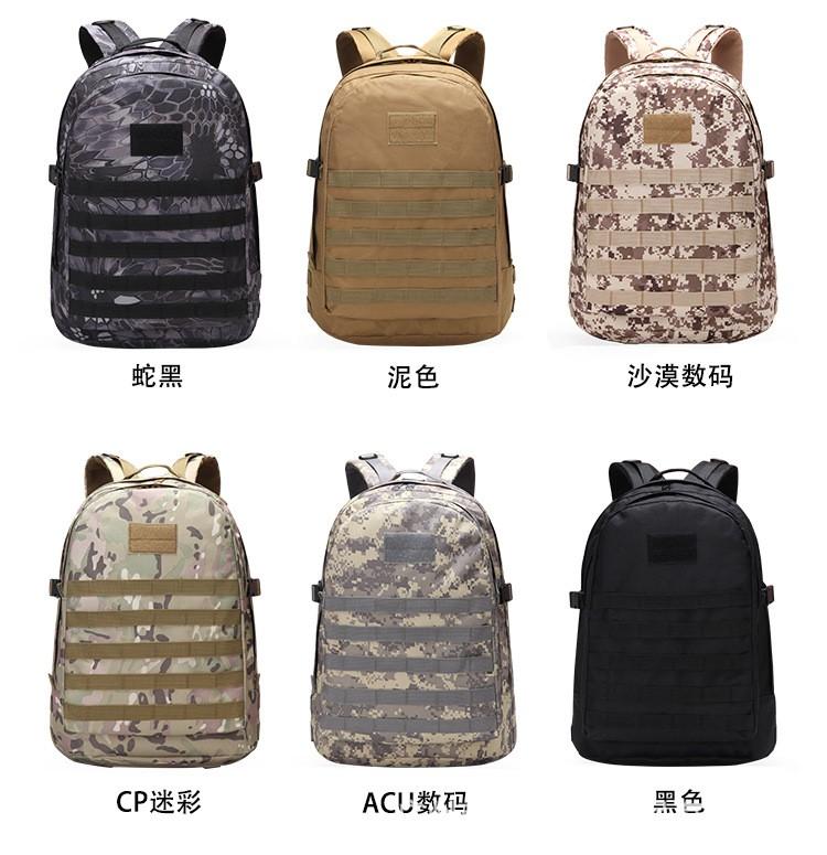 PUBG Military Tactical Molle Backpack, Men's Fashion, Bags, Backpacks on Carousell