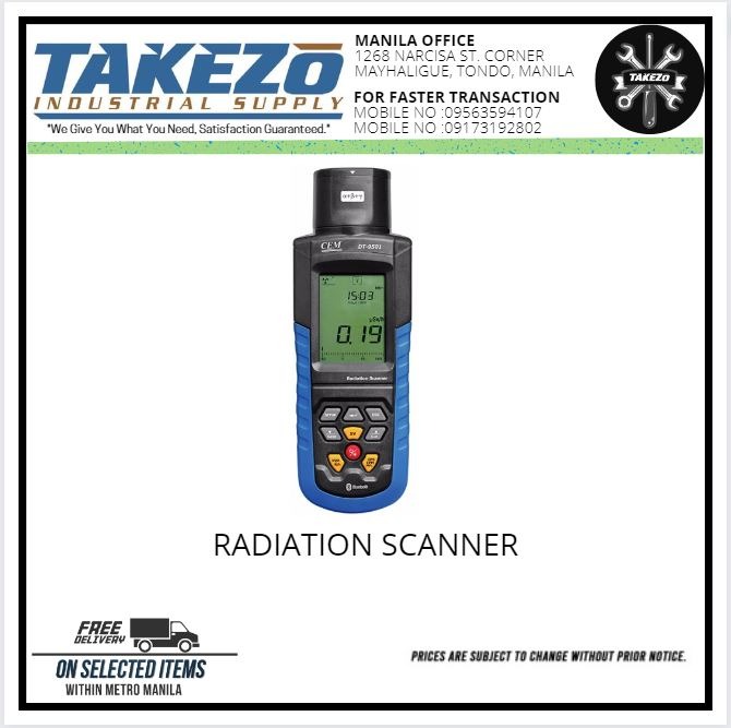 RADIATION SCANNER, Commercial & Industrial, Industrial Equipment on