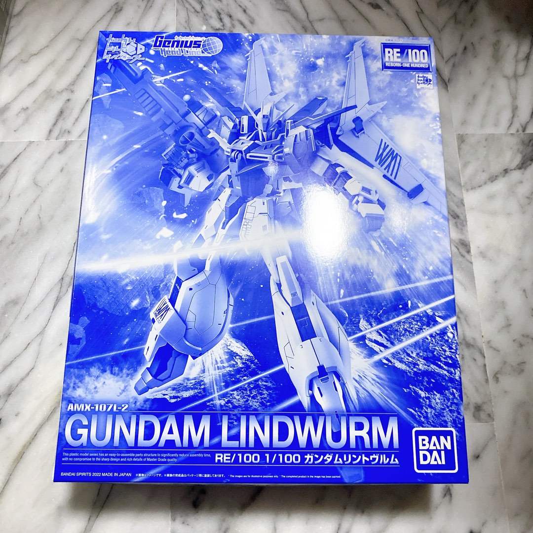 RE/100 1/100 GUNDAM LINDWURM, Hobbies & Toys, Toys & Games on Carousell