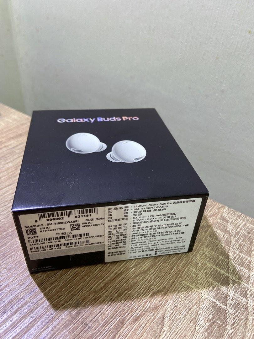 SAMSUNG 三星】Galaxy Buds Pro 真無線降噪藍牙耳機（白）, 耳機及錄音